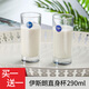 樂(lè )美雅玻璃杯牛奶杯早餐杯子家用耐熱茶杯喝牛奶專(zhuān)用杯果汁杯飲料杯 圓形直身杯 290ml 2只 無(wú)規格