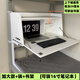 虞萌馨迪床桌電腦桌藍(lán)鯨家具宿舍床上電腦桌鋪懸空桌床頭桌學(xué)習(xí)桌可裝床簾 加大豪華款+鎖+書架_上下鋪通用