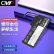 CMP适用于联想E455 E450 E450C E460 E460C 45N1754内置笔记本电池