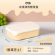 OTB硅膠飯盒食品級分格密封餐盒輕便可微波爐加熱上班族便當盒水果盒 香草芝士+便攜餐具 950ml