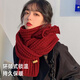 FitonTon圍巾女加厚百搭情侶雙面保暖圍巾學(xué)生生日送禮送媽媽中秋禮物禮盒