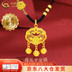 中國黃金（CHINA GOLD）足金平安鎖鈴鐺吊墜女黃金蓮花項鏈長命金鎖情人節(jié)生日禮物送女友 【京速達(dá)】蓮花平安鎖項鏈【黑繩】約1.25g
