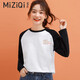 米子旗純棉長(cháng)袖t恤女春秋2025新款女裝慵懶風(fēng)學(xué)生寬打底衫上衣 （長(cháng)）咖字3139左胸小 黑白色 M 100-110斤