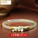 慈元閣瑪瑙手鐲女叮當鐲玉鐲水晶玉髓鐲子細古風(fēng)女款吉祥禮物 圈口60mm