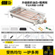 TANXIANZHE探險(xiǎn)者電烤爐燒烤架家用無(wú)煙烤肉機(jī)多功能室內(nèi)烤肉燒烤 【奶油白升級(jí)款】烤盤(pán)烤網(wǎng)10件套