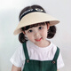 川玖田一 兒童遮陽(yáng)帽夏 草帽親子空頂帽 戶(hù)外百搭沙灘 大帽檐男女童太陽(yáng)帽 米色 兒童款46-50cm(約2-5歲)
