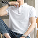 JEEP SPIRIT短袖t恤男夏季薄款POLO領(lǐng)商務(wù)休閑上衣翻領(lǐng)透氣舒適時(shí)尚簡(jiǎn)約體恤 505白色 XL