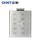 正泰（CHNT）BZMJ 0.45-50-3  電容器 自愈式并聯(lián)電力電容器 電力電容器補(bǔ)償電容器 50kvar 450V