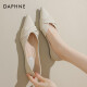 达芙妮（DAPHNE）单鞋女春季2024新款平跟仙女船鞋瓢鞋职业工作孕妇百搭通勤 米色 37 标准码