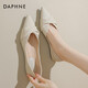 達芙妮（DAPHNE）單鞋女春季2025新款平跟仙女船鞋瓢鞋職業(yè)工作孕婦百搭通勤 米色 37 標準碼