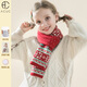 Acuc兒童圍巾冬季男孩女寶寶大紅色針織新年圣誕提花圍巾秋冬保暖圍脖 雪花圣誕 建議4-10歲寶寶佩戴