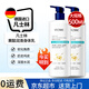 VRZNNE凡i士林身體乳潤膚乳果酸煙酰胺不油膩浴后乳軟化角質(zhì)防干皮春夏 潤膚乳 500g 1瓶 （嘗鮮裝）