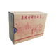 東周列國志故事連環(huán)畫第七輯 50開平裝 共6冊 連環(huán)畫小人書 一版二印 四川美術出版社 川美連創(chuàng)