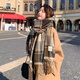 栢啟歆美拉德圍巾女秋冬季2024新款韓版百搭高級格子披肩情侶圍脖男保暖 代標(biāo)咖色