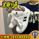 RXEX男鞋厚底板鞋男春夏季新款增高休閑面包鞋透氣輕便低幫運(yùn)動(dòng)鞋子男 白生膠色升級(jí)款 42 (260mm)