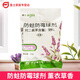 必多福富士防蛀防霉片劑防蟲丸衣柜防蟲家用芳香室內(nèi)驅(qū)蟲 薰衣草香50克