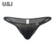 U&I性感三角褲男男士?jì)妊澃氚纬”z潮牌個(gè)性低腰激凸囊袋9008 黑色 1條 XL