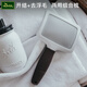 HUNTER德國(guó)SPA系列 貓狗毛梳子去浮毛神器寵物開結(jié)梳不銹鋼針梳浮毛梳子 Spa多用途梳毛刷 小號(hào)【18 X 9.5cm】