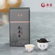 南馥烏龍茶潮州鳳凰單樅茶夜來香一級(jí)250g罐裝口糧烏崠單叢茶葉