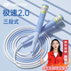 歐梵達(dá)跳繩兒童中小學(xué)生一年級沙專用式2.0考試競提極速體測幼兒園初學(xué)