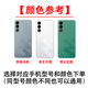 適用meizu魅族20 Classic卡托卡槽插卡卡拖 sim卡座卡套卡架 魅族 20 Classic卡托 青云定勝