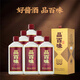 品百味金品純糧醬香酒 2024版 商務(wù)宴請(qǐng)禮品用酒 整箱 53度 500mL 6瓶