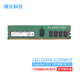 MGNC 鎂光 DDR4 ECC RDIMM 雙路服務(wù)器內(nèi)存 16G DDR4 3200 REG 服務(wù)器內(nèi)存