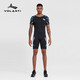 沃蘭迪鉆石限定田徑連體服高彈緊身排汗舒適尼龍跑步運動(dòng)體育生馬拉松 XL