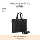 BOTANSA VRETHA男士公文包潮牌新款手工手提包編織高質感商務時尚單肩斜跨包男 黑色【28*7*38CM】 中包 14英寸