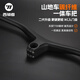 西騎者（WestBiking）自行車(chē)碳纖維一體車(chē)把山地車(chē)直把破風(fēng)17度一字把騎行裝備 黑色【碳纖維】
