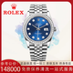 勞力士（ROLEX）【二手99新】勞力士（ROLEX）日志型16014自動(dòng)機械表男表日期顯示外圈后鑲鉆男士二手奢侈品腕表 36MM表徑藍盤(pán)內外鑲鉆