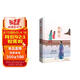 先鋒經(jīng)典文庫：西廂記（精裝）中國古代四大名劇之一，元雜劇壓卷之作