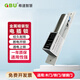 GBU低溫延時(shí)電插鎖5線信號(hào)反饋無(wú)框玻璃門(mén)刷卡密碼門(mén)禁鎖12V電子鎖 二線電插鎖 200mm長(zhǎng) (熱銷(xiāo)款)