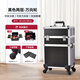 琪瀧（Qilong） 美甲工具箱大容量多層外出化妝箱拉桿箱高級美容紋繡跟妝收納箱 黑色2層