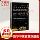 甲骨文叢書 機械宇宙 艾薩克 牛頓 皇家學(xué)會與現(xiàn)代世界的誕生 美 愛德華 多尼克 著