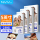 NVV 5英寸(3R) 230g高光面照片紙 相片打印紙 噴墨高光相紙100張/包 BQ-XP5