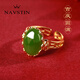 奈維斯汀碧玉戒指女款銀金包銀綠色復古風(fēng)和田玉石寶石母親生日禮 吉慶圓滿(mǎn)戒指