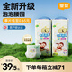 宜嬰【品牌直供】有氧極薄拉拉褲柔軟舒適紙尿褲超薄透氣寶寶小內(nèi)褲 拉拉褲XXXL碼36片*2包【17kg】