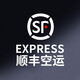 雷歐時(shí)【生日情人節(jié)禮物】輕奢復(fù)古時(shí)尚新款品牌手鏈小綠表石英女士手表 金帶黑面