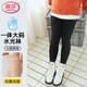 浪莎大碼光腿神器女春秋薄絨外穿一體水光襪打底褲加肥裸感自然連褲襪