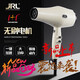JRL PROFESSIONAL JRL3600吹風(fēng)機筒  輕造型風(fēng)筒專業(yè)定型 新款彩虹色 造型之選 推薦款2020L大風(fēng)力(白色）2400W