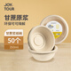 JOYTOUR戶外野餐用品 一次性飯盒圓形湯碗冰粉碗燒烤野炊火鍋碗 50個