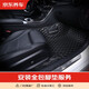 京東養(yǎng)車 汽車養(yǎng)護(hù) 安裝全包圍腳墊服務(wù) 僅為安裝費(fèi) 全車型