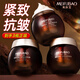 美膚寶（MEIFUBAO）面霜抗皺緊致女黃金多肽霜緊致煥顏補水保濕滋潤保濕霜護(hù)膚品正旗 3瓶【共150ml】