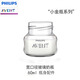 新安怡（AVENT）飛利浦新安怡玻璃奶瓶瓶身原裝配件avent奶瓶寬口徑PPSU奶瓶水杯 60ml玻璃奶瓶瓶身