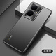 vivo y78+手機殼vovoy78十保護套viviy78m防摔viv0y77鏡頭全包vlvoy7 【石墨黑】幻影系列 vivo Y78+