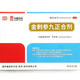 [中國藥材（SINO-TCM）] 金刺參九正合劑 20ml*4瓶/盒
