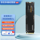 三星（SAMSUNG）PCIe 3.0 SSD固態(tài)硬盤PCIe Gen 3.0 ×4 NVMe AI電腦配件M.2 2280 1T 970 EVO Plus獨立緩存