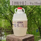 張家界酒正宗糯米酒水果發(fā)酵楊梅酒獼猴桃酒甜酒張家果酒農(nóng)家自釀 張家界糯米酒1瓶1L 1瓶 1000ml