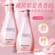 蔻露薇 COCOVEL水潤香氛雙效沐浴露 深層潔凈 溫和保濕 持久留香沐浴乳500ml 水潤雙效沐浴乳500ml兩瓶